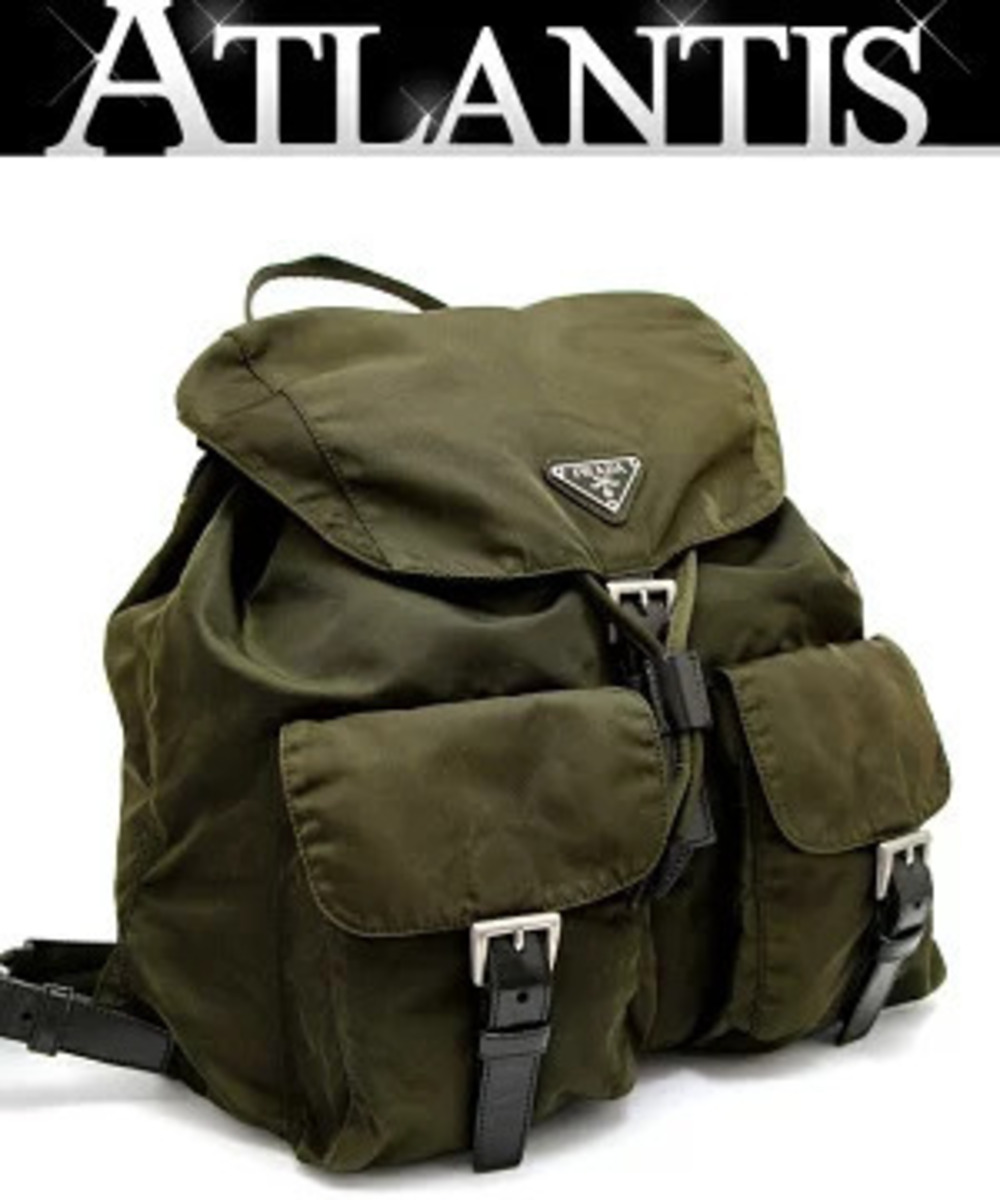 Prada Triangle Double Pocket Backpack Rucksack Green